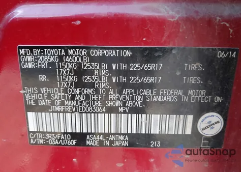 2014 Toyota Rav4 Xle из США, поврежденный, VIN JTMRFREV1ED083064